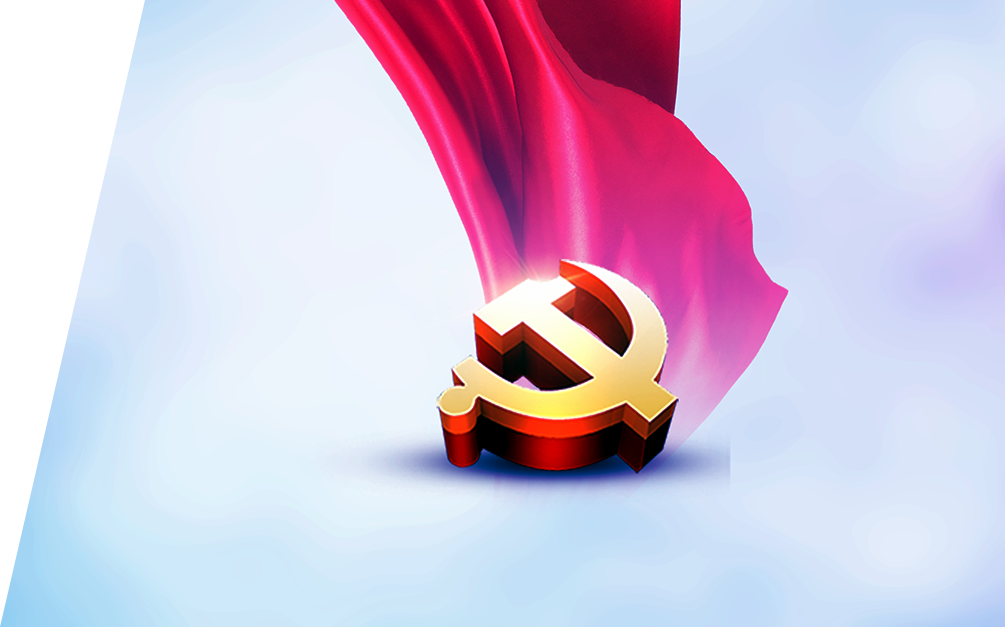 首页|bifa必发集团中国官方网站