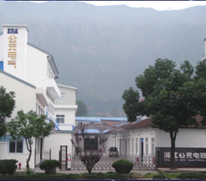 首页|bifa必发集团中国官方网站