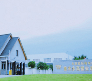 首页|bifa必发集团中国官方网站