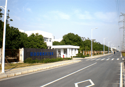 首页|bifa必发集团中国官方网站