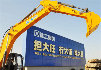 首页|bifa必发集团中国官方网站