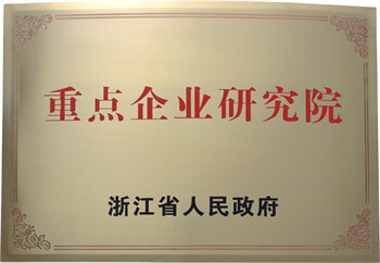 首页|bifa必发集团中国官方网站
