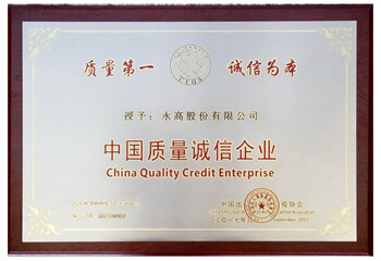 首页|bifa必发集团中国官方网站