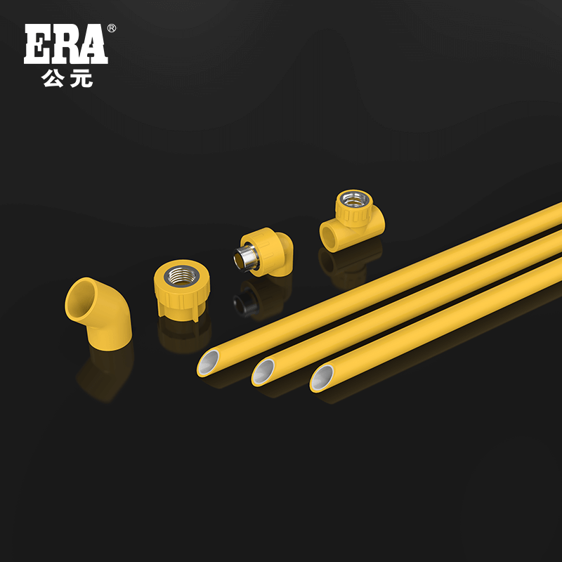 首页|bifa必发集团中国官方网站