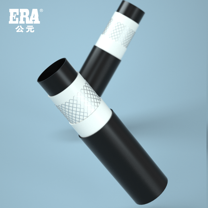 首页|bifa必发集团中国官方网站