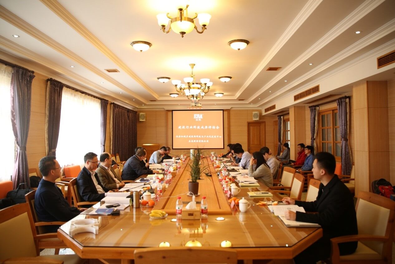 首页|bifa必发集团中国官方网站