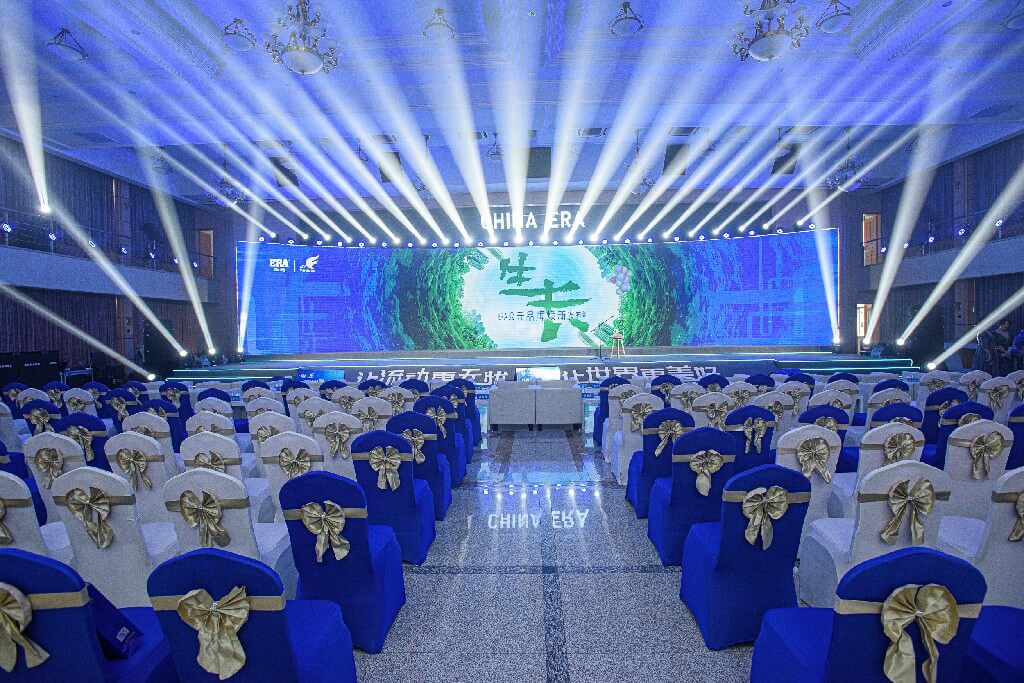 首页|bifa必发集团中国官方网站