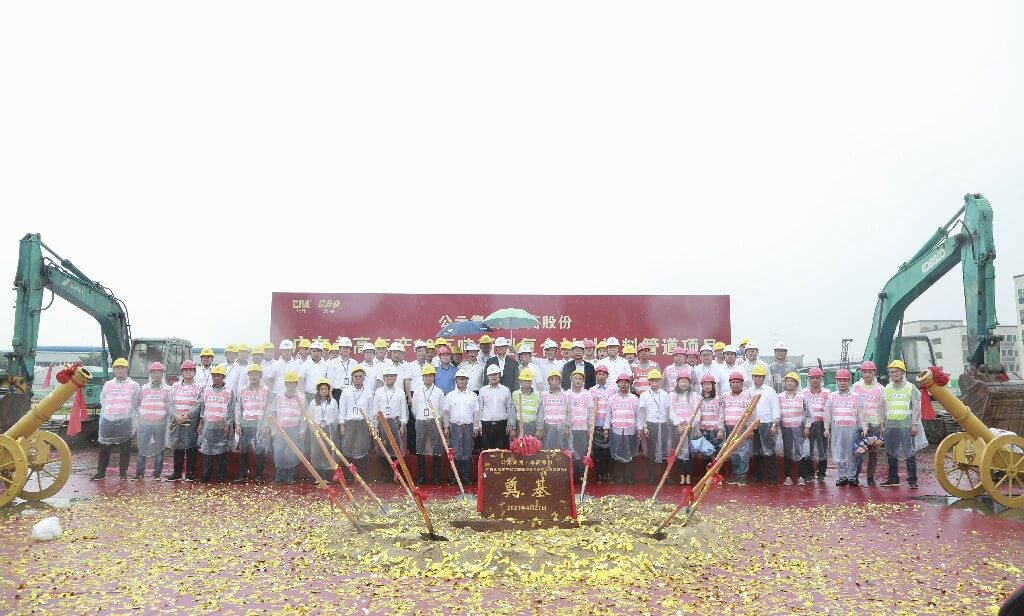 首页|bifa必发集团中国官方网站