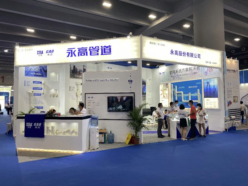 首页|bifa必发集团中国官方网站