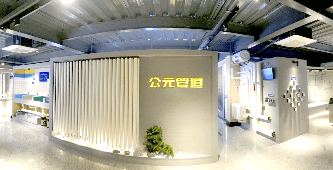 首页|bifa必发集团中国官方网站