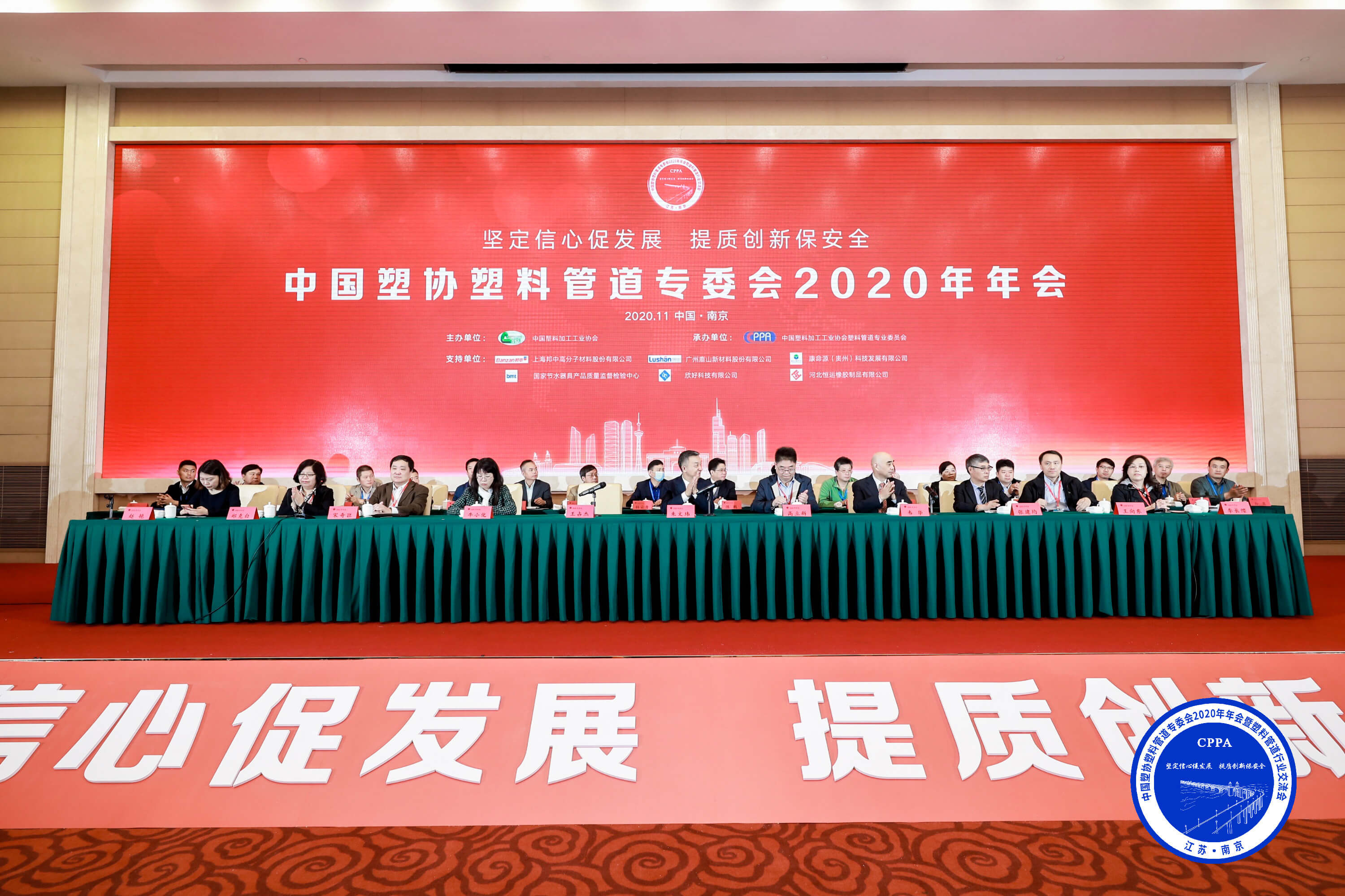 首页|bifa必发集团中国官方网站