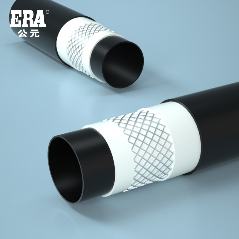 首页|bifa必发集团中国官方网站