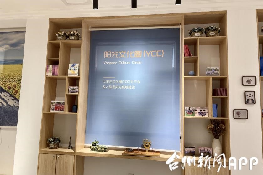 首页|bifa必发集团中国官方网站