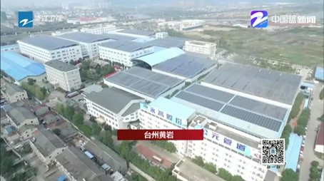 首页|bifa必发集团中国官方网站