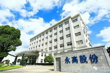 首页|bifa必发集团中国官方网站