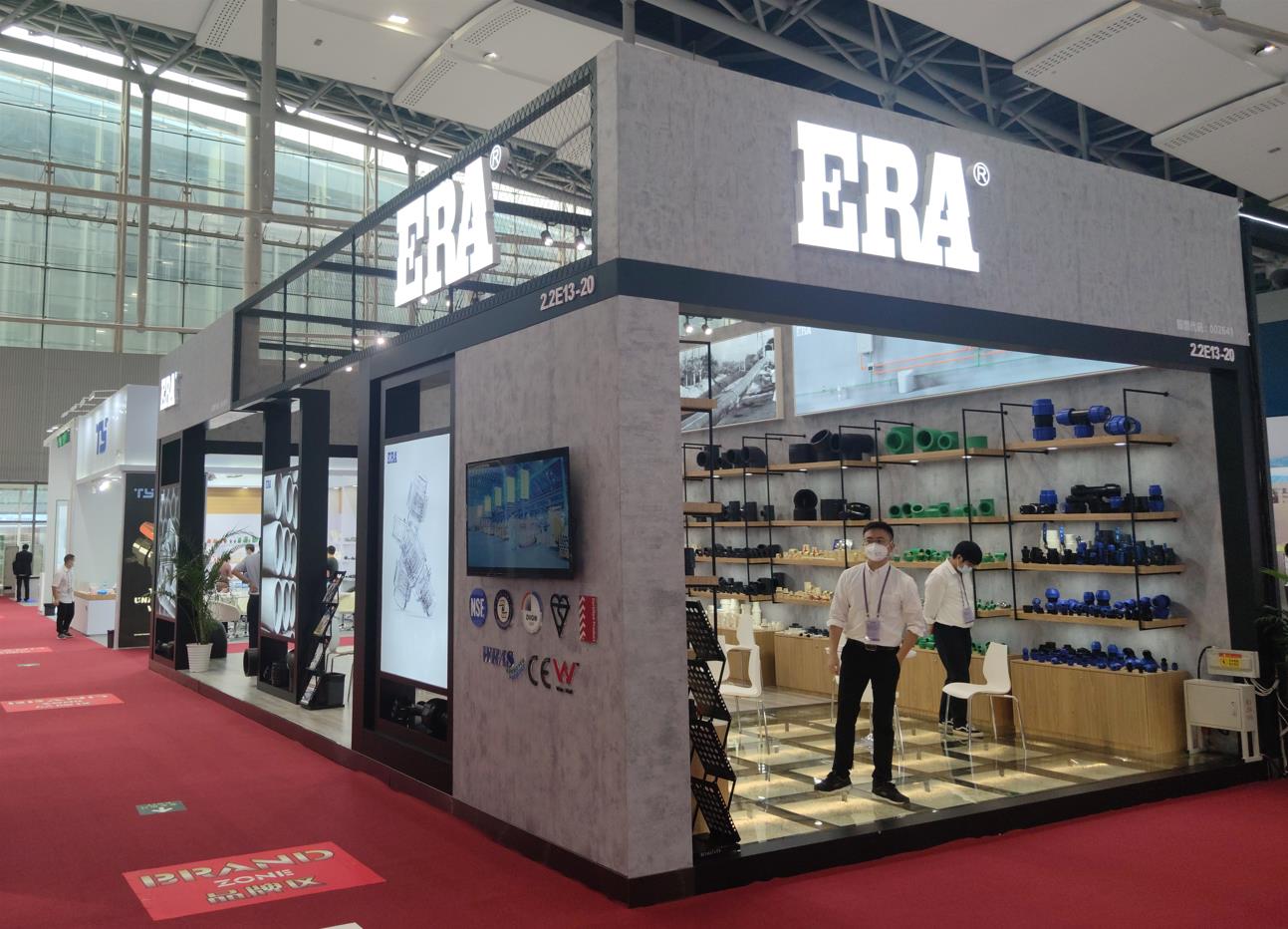 首页|bifa必发集团中国官方网站