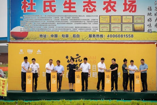 首页|bifa必发集团中国官方网站