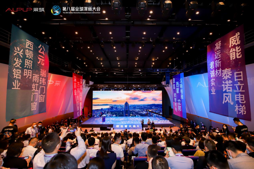 首页|bifa必发集团中国官方网站