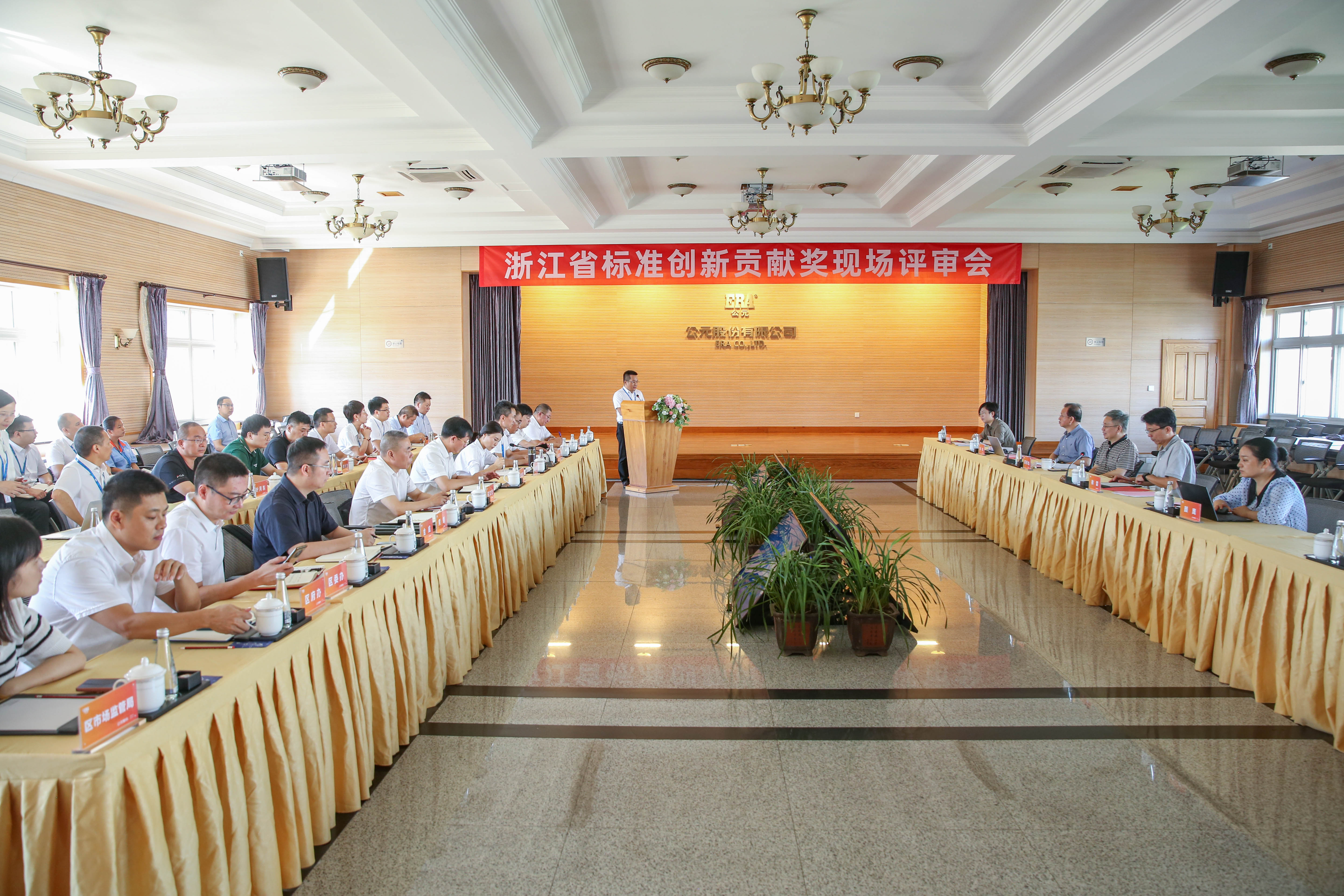 首页|bifa必发集团中国官方网站