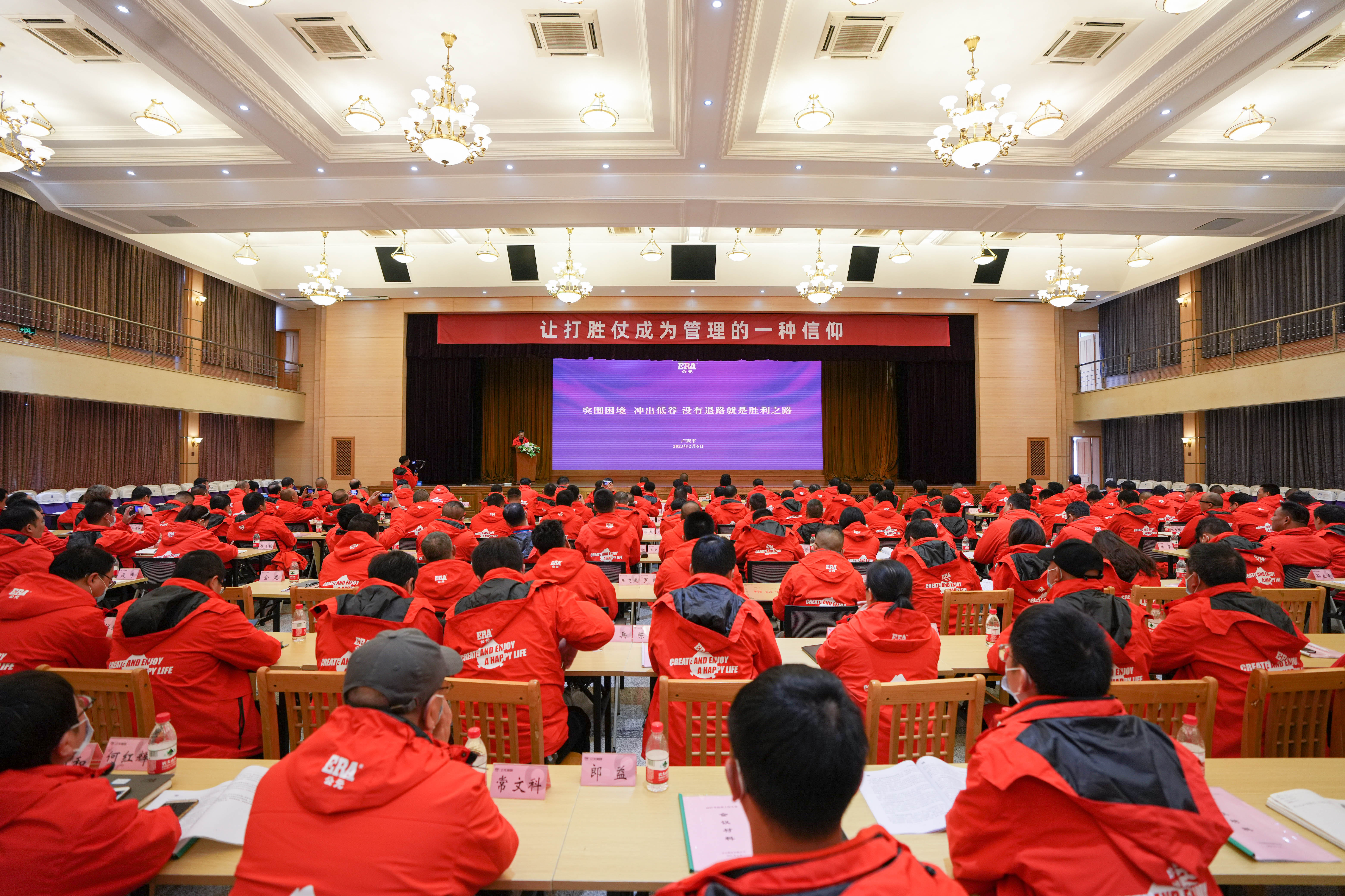 首页|bifa必发集团中国官方网站