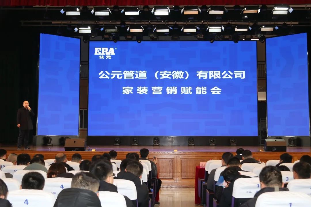 首页|bifa必发集团中国官方网站