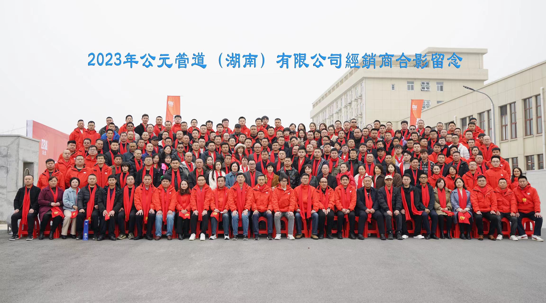 首页|bifa必发集团中国官方网站