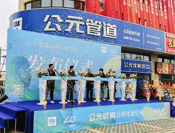 首页|bifa必发集团中国官方网站