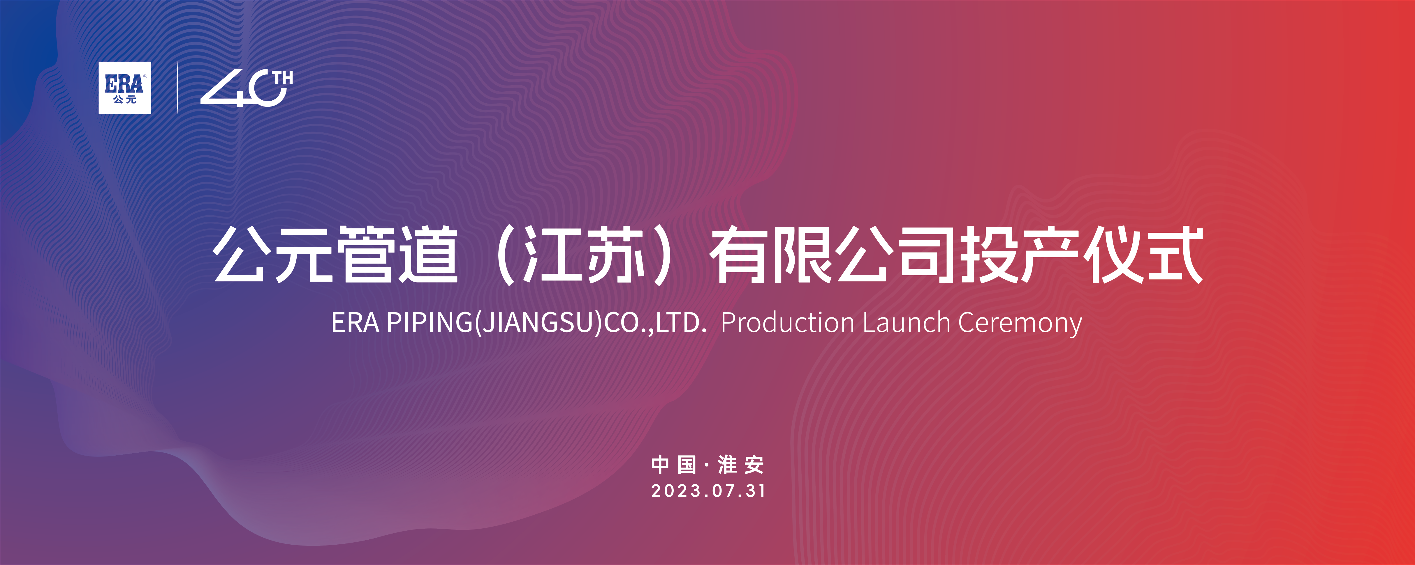 首页|bifa必发集团中国官方网站