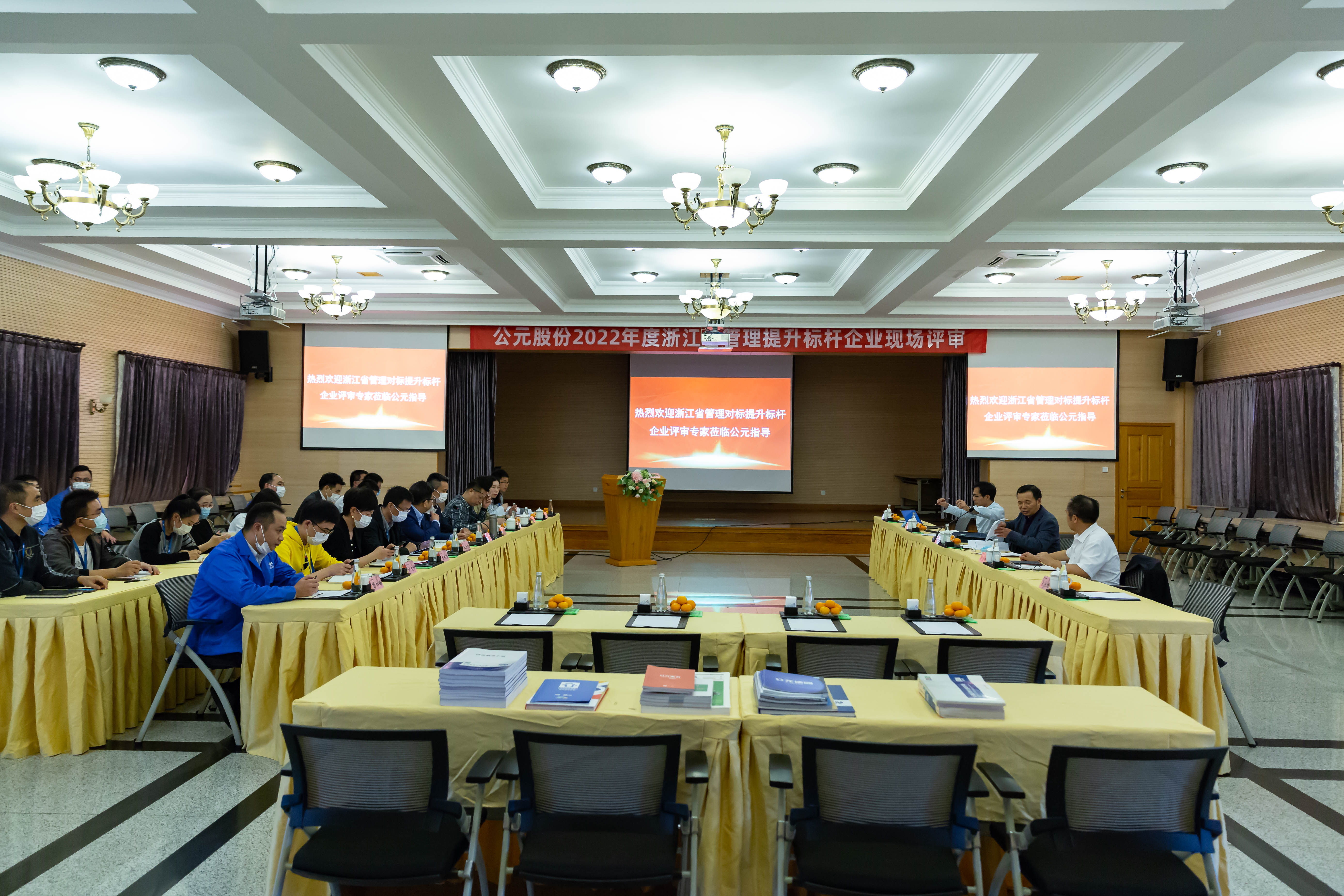 首页|bifa必发集团中国官方网站