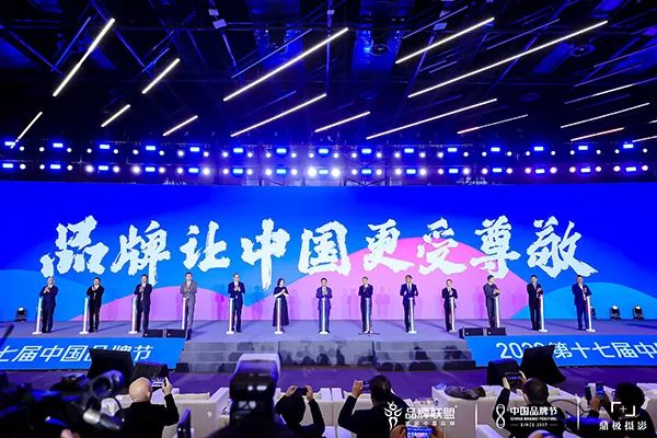 首页|bifa必发集团中国官方网站