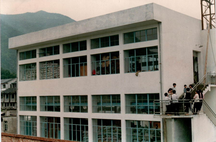 首页|bifa必发集团中国官方网站