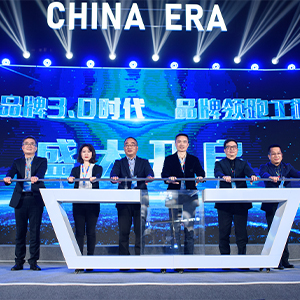 首页|bifa必发集团中国官方网站