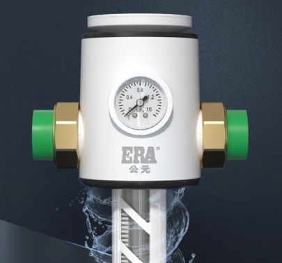 首页|bifa必发集团中国官方网站