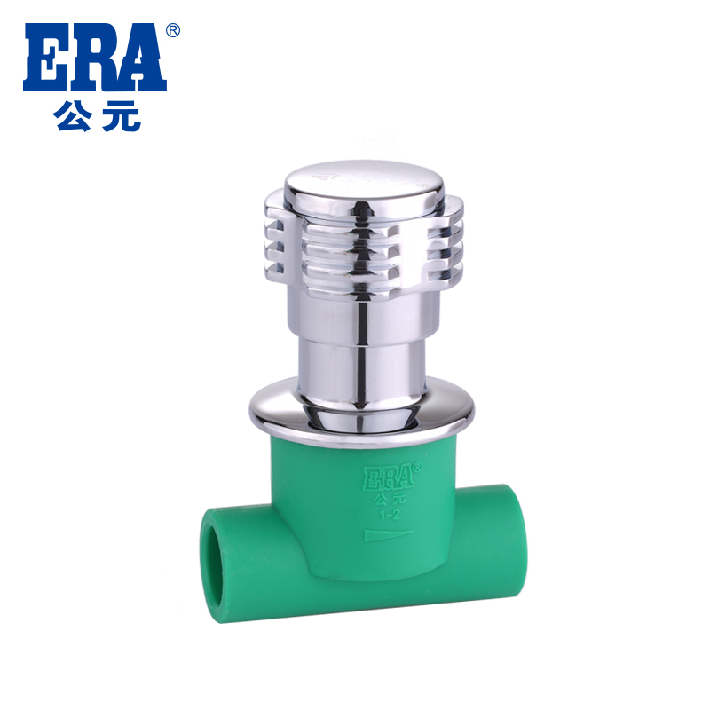 首页|bifa必发集团中国官方网站