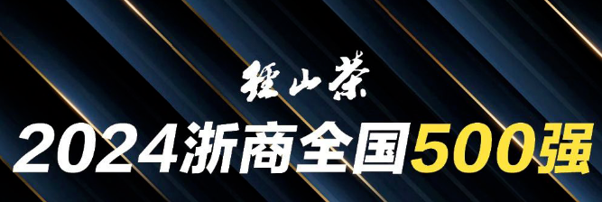 首页|bifa必发集团中国官方网站