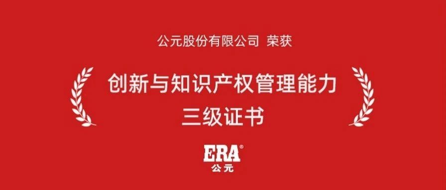 首页|bifa必发集团中国官方网站