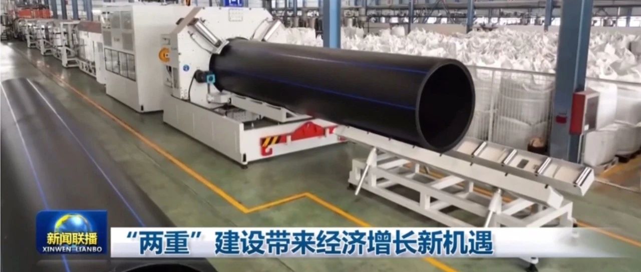 首页|bifa必发集团中国官方网站