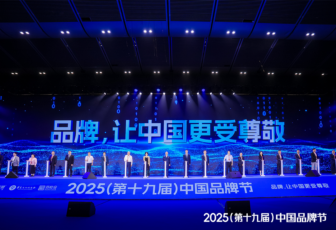 首页|bifa必发集团中国官方网站