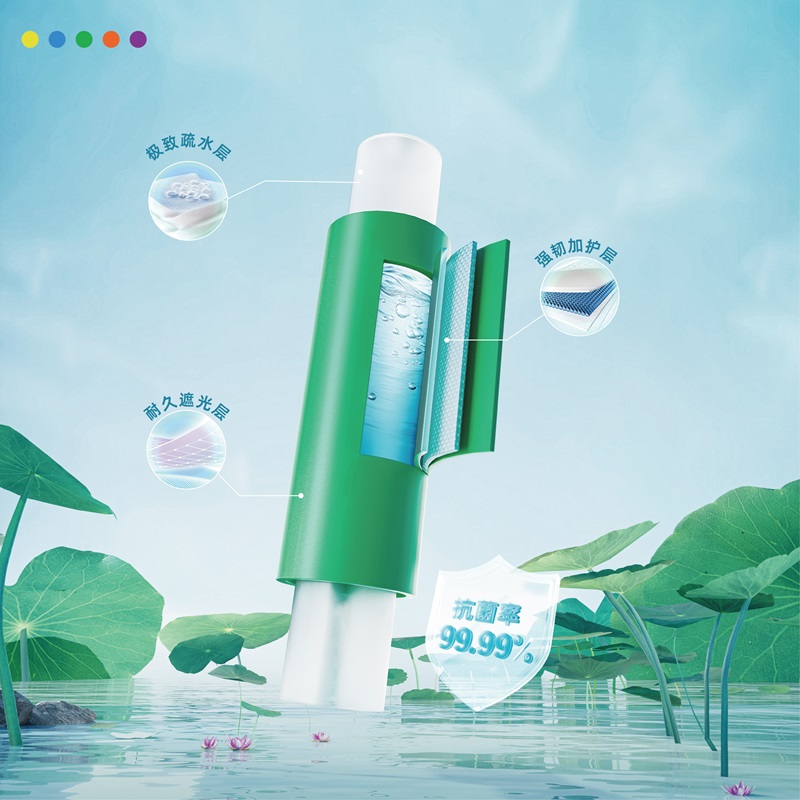 首页|bifa必发集团中国官方网站