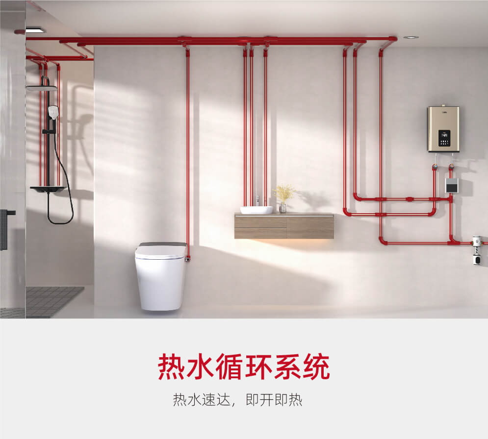 首页|bifa必发集团中国官方网站