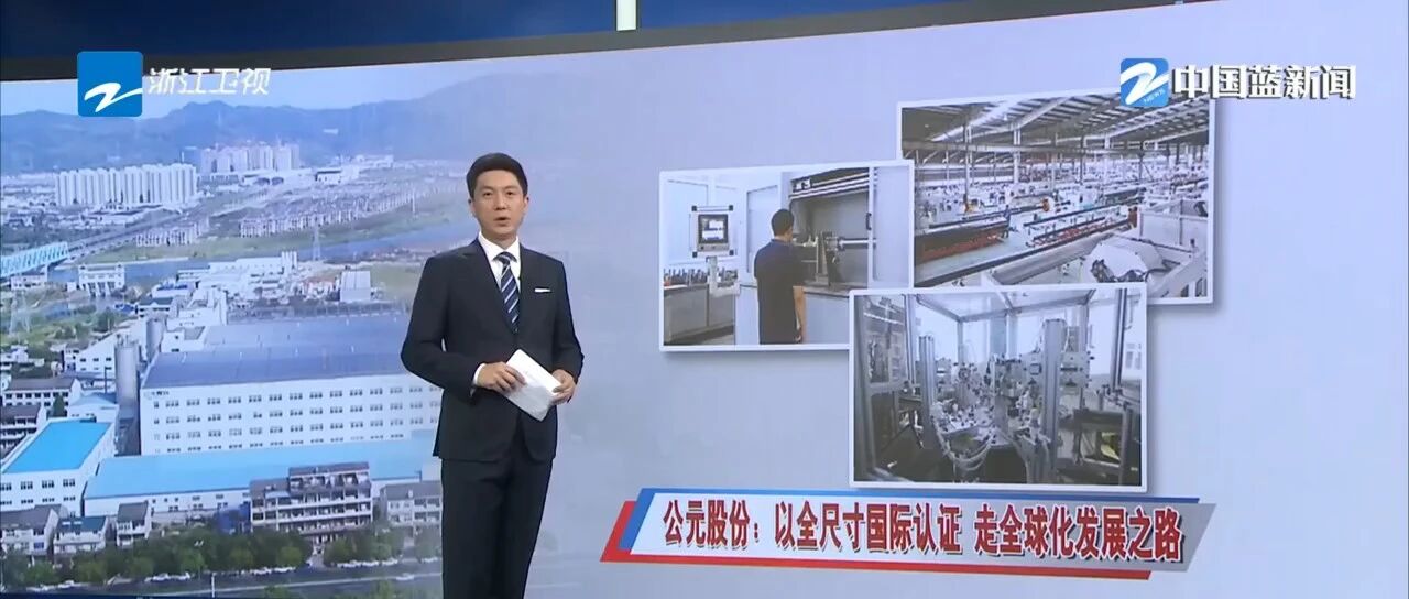 首页|bifa必发集团中国官方网站