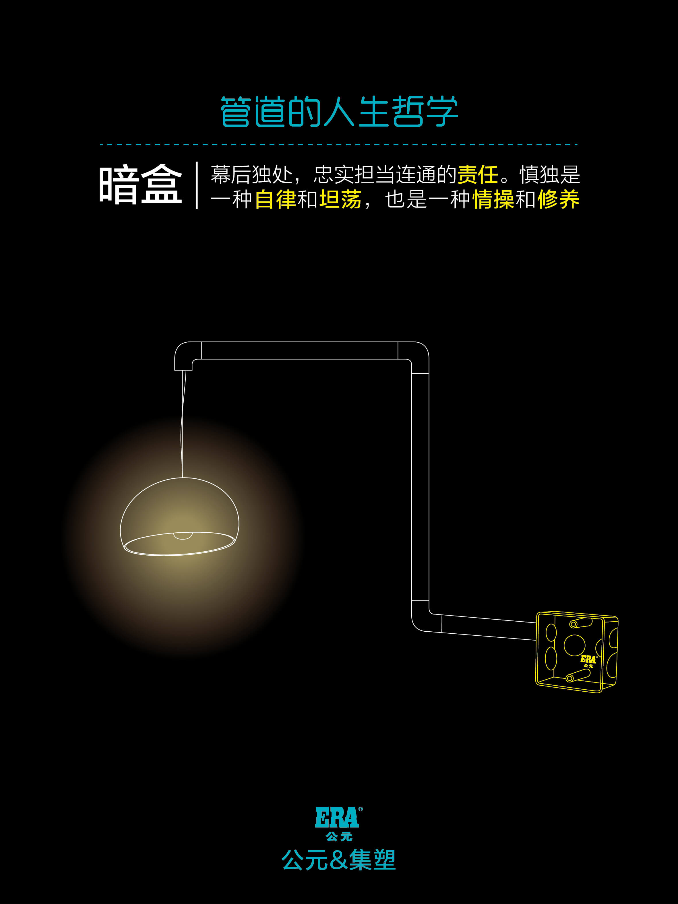 首页|bifa必发集团中国官方网站