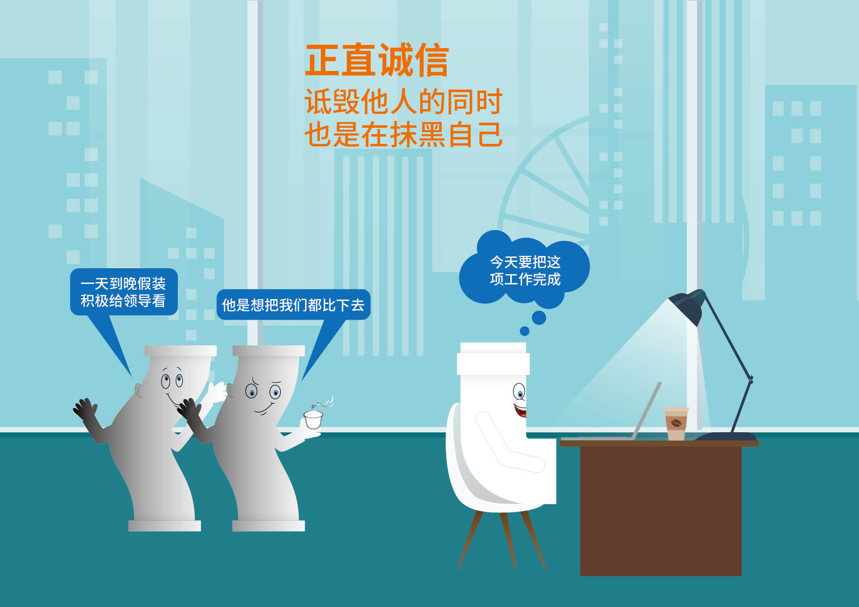 首页|bifa必发集团中国官方网站