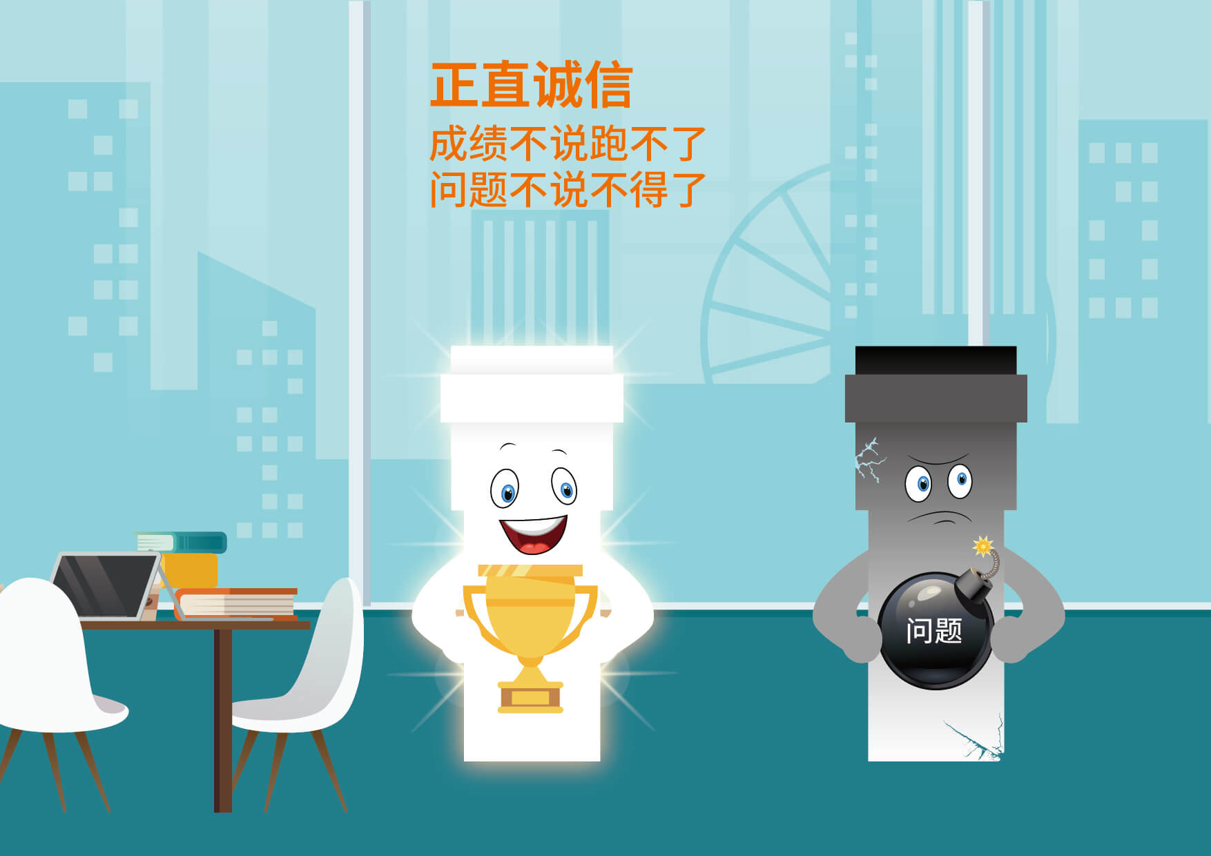 首页|bifa必发集团中国官方网站