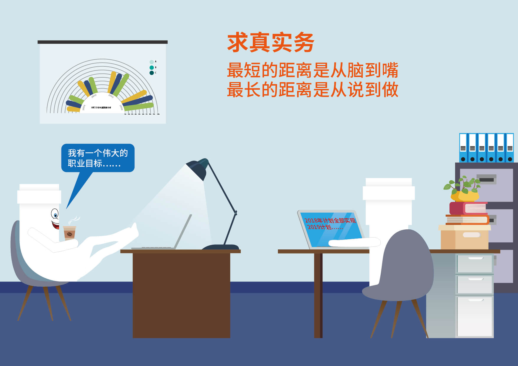 首页|bifa必发集团中国官方网站