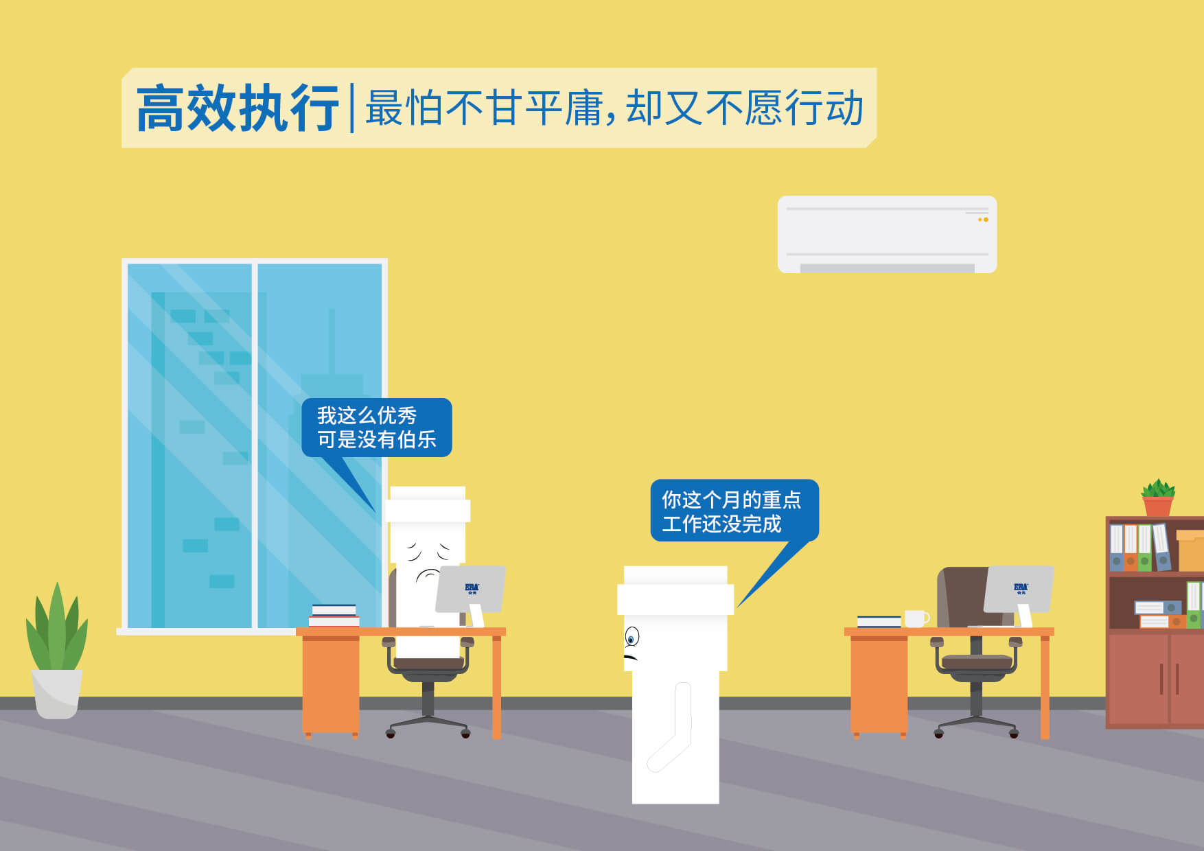 首页|bifa必发集团中国官方网站