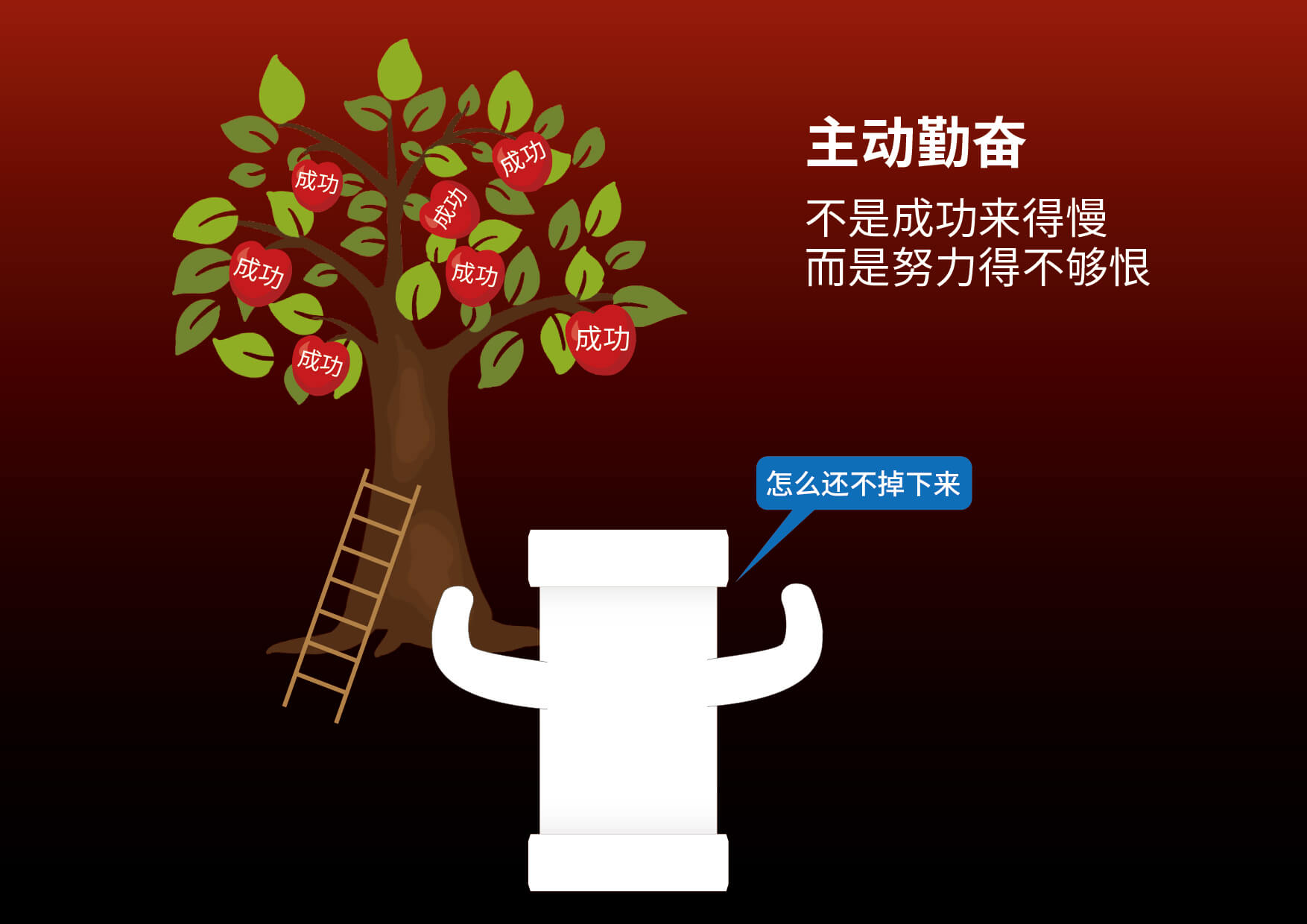 首页|bifa必发集团中国官方网站