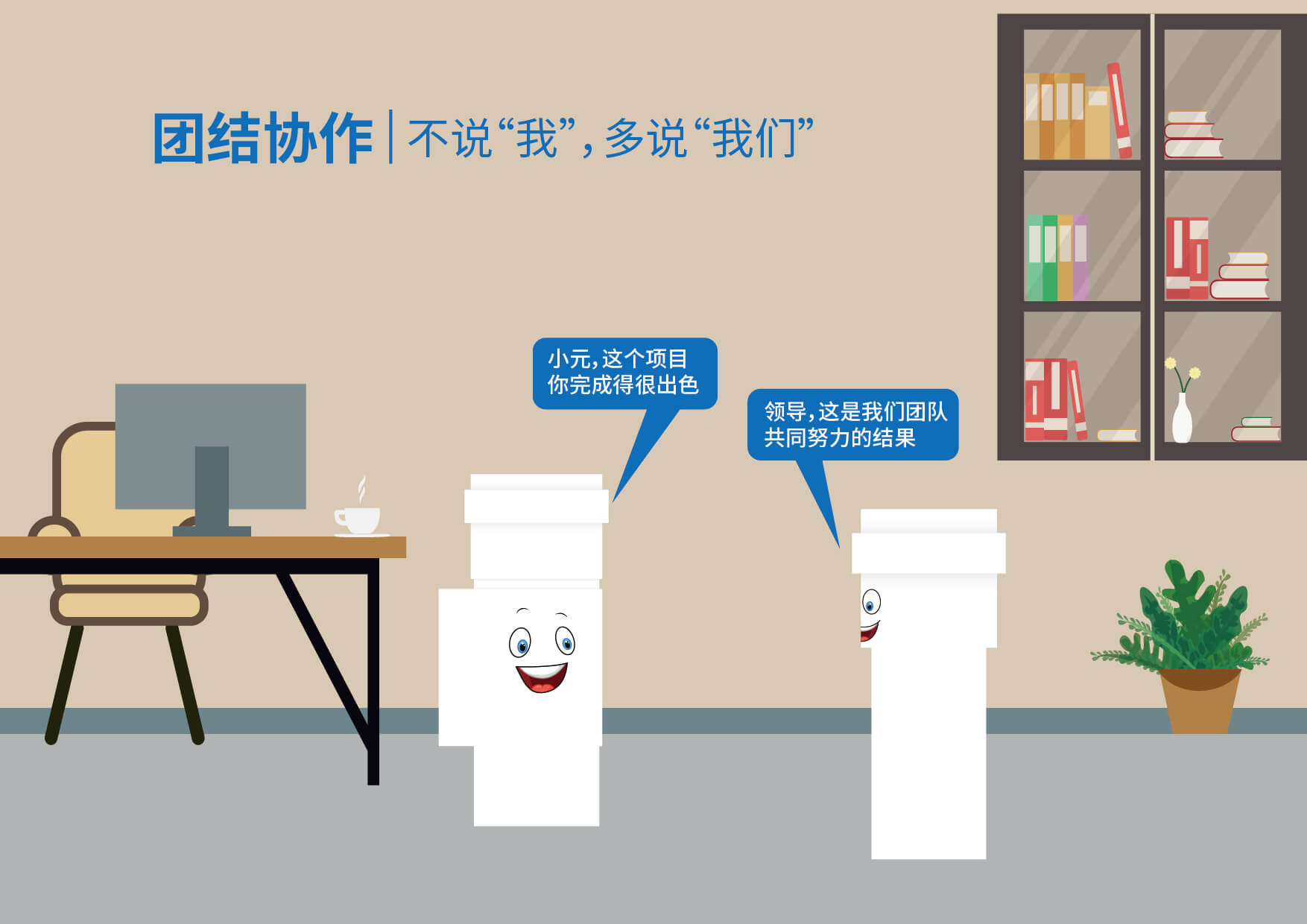 首页|bifa必发集团中国官方网站