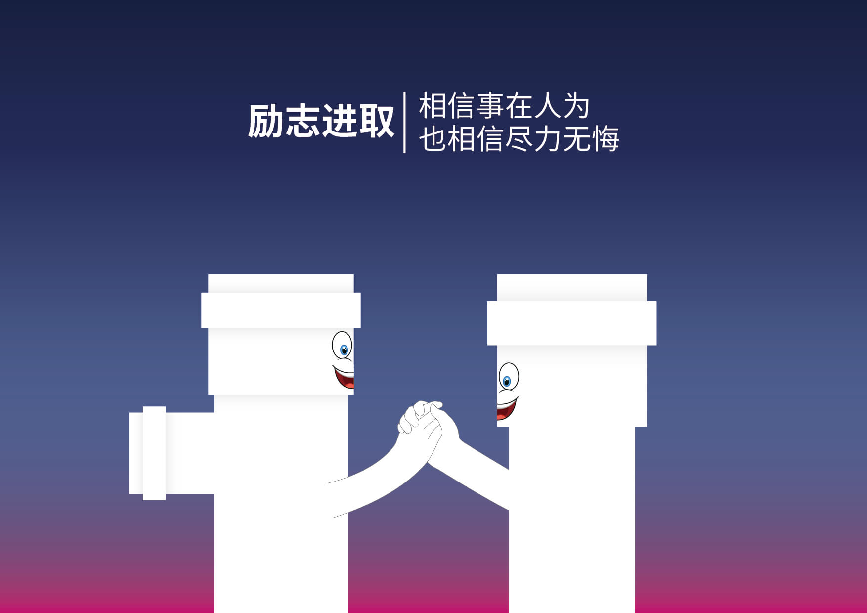 首页|bifa必发集团中国官方网站