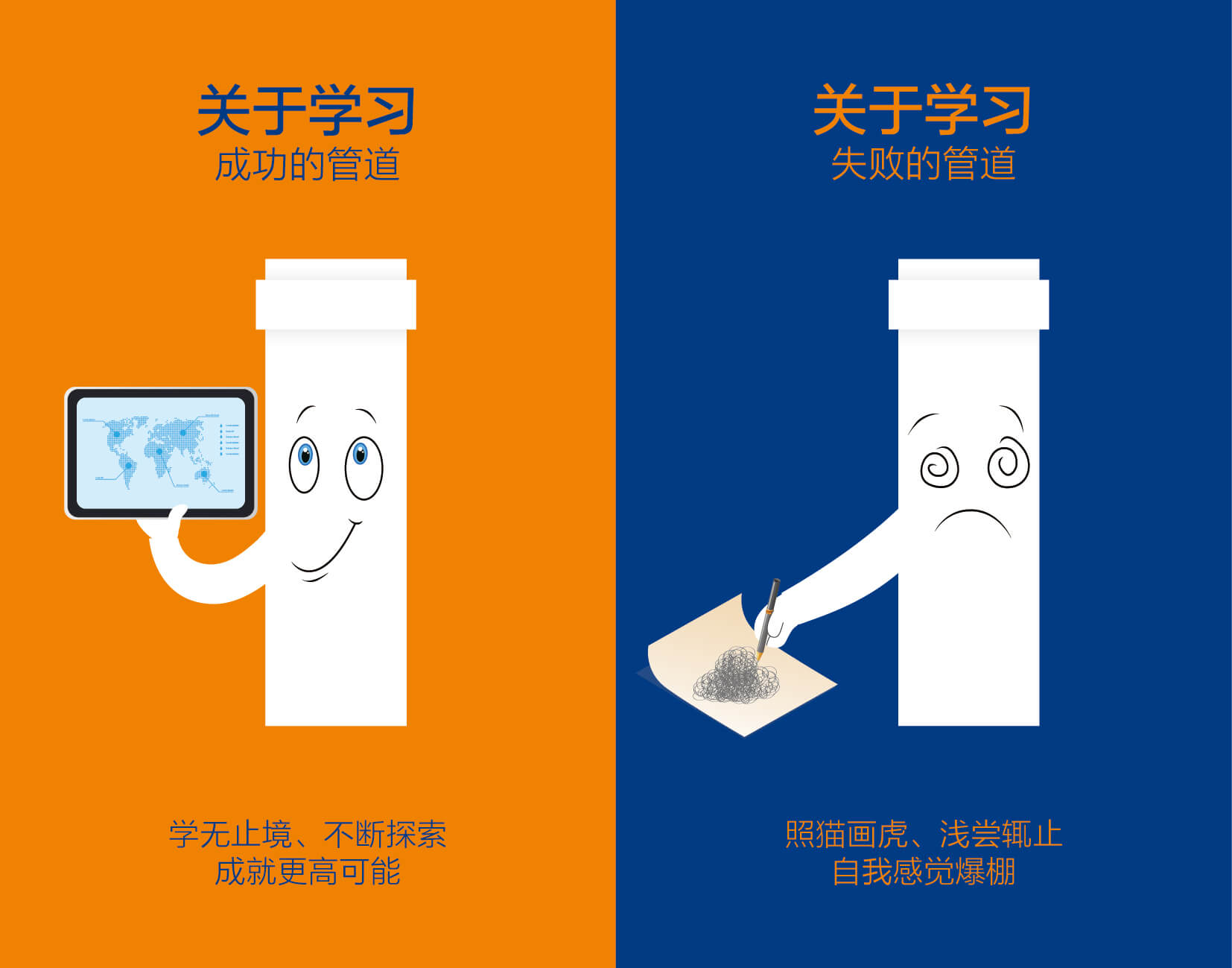 首页|bifa必发集团中国官方网站